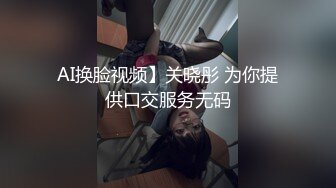 爆操小母狗狂插两小时