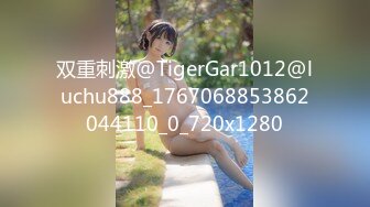 STP32545 美女上司的激励奖励~ 第一次当老板，有点紧张 柚子猫