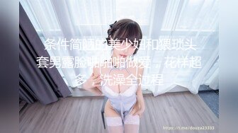 3p极品爆乳肥臀高跟少妇，老公绿帽满足不了，.