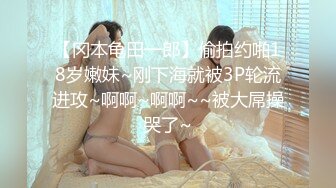 星空传媒最新上映XK8062卧槽了个DJ2你上需要20万迷奸只需要一包药钱迷奸3P女DJ-许诺