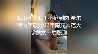 风骚女独自自慰 多毛肥逼 振动棒猛捅 表情很淫荡 翘起双腿尽情扣