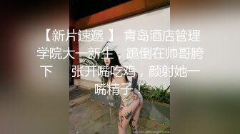 情色主播 你的小妖精