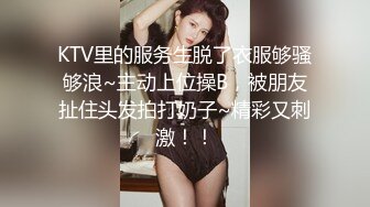 3p 别人家的老婆