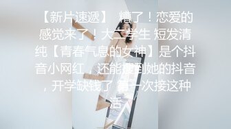 【自整理】金发萝莉少女忍不住在床上自慰，她的白虎馒头小蜜穴不停的往外流骚水！【166V】 (21)