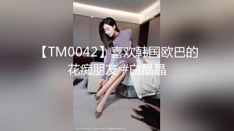 偷情小少妇来找我后入 还给老公发信息说加班