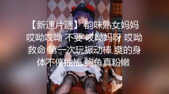 大四生Mini想尝试男友以外的男人 B奶美臀白虎的她结果拍到一半还腿软