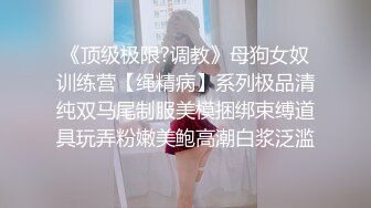 上海少妇趴在门上挨操等老公回家