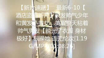 年轻小夫妻学习不好，只能直播赚钱，全裸自慰，给男友细腻口交，用消毒棉签刺激阴蒂