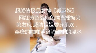  丝袜高跟大奶子极品炮架少妇被大哥各种玩弄，交大鸡巴舔菊花，多体位爆草蹂躏