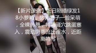 【OnlyFans】台湾骚妻阿姐，韵味骚货美人妻，性爱日常反差VIP订阅，日常性爱，自慰露出裸体艺术写真 35