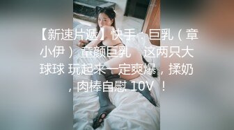 漂亮大奶美女吃鸡啪啪 笑容甜美身材丰腴 鲍鱼粉嫩 爽的很 无套输出