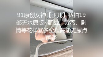 慕黑的少妇和非洲儿子激情做爱：口射了再开收费，我没有哪个本事口射哈哈哈，因为太大了我嘴装不下那么多。大鸡巴撑满骚逼！