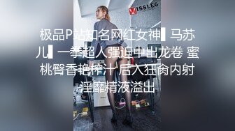 与白虎老婆爱爱