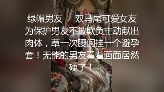 【女性身体之谜】好奇又优雅的美丽，有著独特的自我形