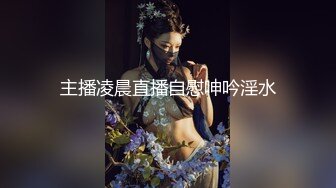 少妇熟女口活一级棒