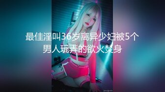 小鲜肉大战小仙女