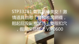 朋友趁老公没醒对女主疯狂输出