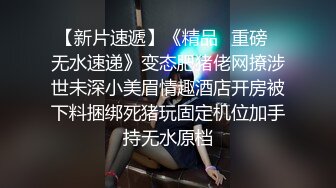  旗袍美眉 棒棒好好吃 若隱若現诱惑小哥哥今晚要大战三百回合 人小奶子超大 鲍鱼粉嫩