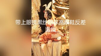 [2DF2] 国产骚女『下面有跟棒棒糖』最新收费剧情大片-性感秘书主动勾引老板偷情-[BT种子]