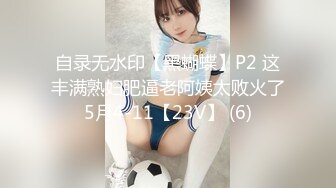 最新五月重磅无水福利！顶级唯美情色摄影大师MixMico私房作品，各种无可挑剔人间超极品女神模特全裸，每一帧都欲罢不能 (7)