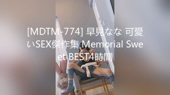 自收集推特微博骚浪贱合集.3【318V】 (57)