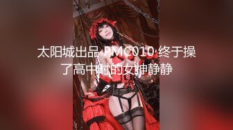 万人求重磅福利，OF极品大乳头原味小清新反差女神【纭纭】订阅，白皙蜜桃臀粉嫩美鲍道具紫薇各种淫态勾引 (4)