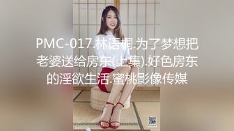 [2DF2] 汤不热红人无毛大奶嫩妹kotori大尺度cos系列星奈奈x蕾姆自摸水晶屌玩的超诱人1080p原版 - soav_ev[BT种子]