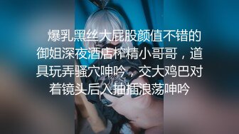 偷情装修工老婆 她老公捣墙我捣她