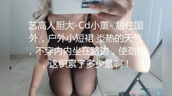 超美！仙女般单眼皮校花~【小初】娇小身材奶子大，年末极品尤物频出，19岁，正是较嫩可口的年龄 (3)