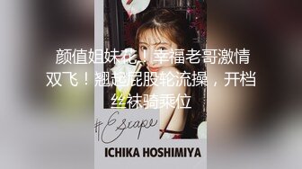 杏吧 老王 探花 18岁 萝莉  极品 清纯 白虎 学生妹 黑丝