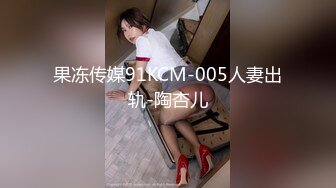 绿帽老公的狂欢 找了一个大鸡鸡单男让他操我老婆 最后我也加入战斗 妻子表示根本受不了！