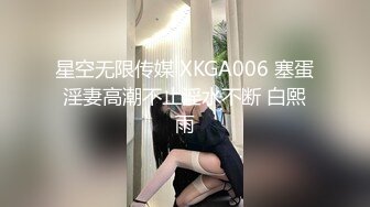 社区小护士约啪，手指轻轻碰一下下面，‘好湿呀’，‘唔~，没有啊’，小妹妹害羞了！