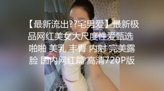 STP29291 ?超级硬核? 梦幻芭比女神究极粉乳▌辛尤里▌淫荡OL秘书女女互舔 淫乱3P派对吟叫漫天 赏心悦目活春宫 VIP06000