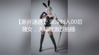 女模特性感写真的!