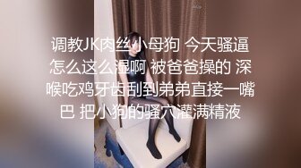 星空无限传媒 xk8133 庆七夕荣誉出品 倩女幽魂 招魂篇