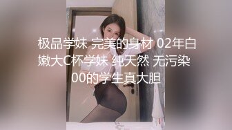 【乱伦妈妈】新作老妈换上情趣内衣大喊儿子的鸡巴太大了，直接后入灌精