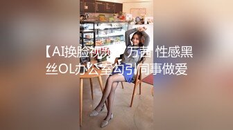 商场女厕全景偷拍20多位时尚小姐姐尿尿??身材相貌绝佳