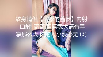 长春优质男女