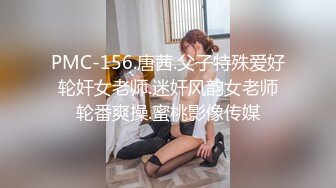 顶级反差婊童颜美乳高颜网红脸尤物「oOooo」付费资源 人畜无害脸女神沦落为富二代精液肉便器 (1)