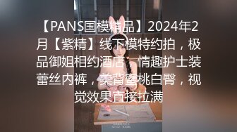 【miaa-197】 再婚后妻子带来的可爱女儿故意露出内裤挑逗诱惑我