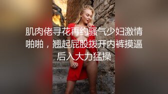 兵哥哥制服诱惑超会玩,酒店3p开火车无套打桩(下) 