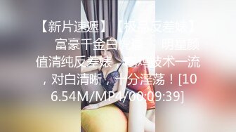 【XKCCAV8005】出租女友2