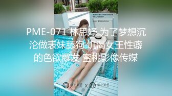 后入河池少妇