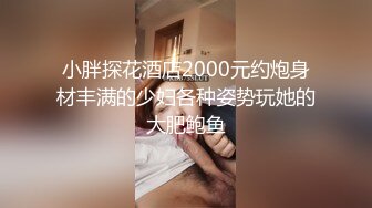 STP23795 椰子那么大的奶子见过没  丰满巨乳网红型口罩小妹  掏出奶子揉捏晃动  乳晕也超大  掰穴特