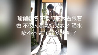 【完整版】威廉大鸟打桩烂逼欠操,大鸟把个个骚0打出白浆,真是好猛的1