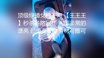 星空传媒XKG132变态男友和女友尝试卖淫游戏-宋可