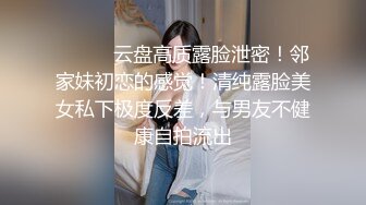 劲爆！台湾女军长私下约炮上级领导