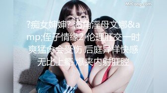 2023-3-18【李先生探花郎】会所探女技师，爆乳骚女，乳推按摩舔背，毒龙转服务周到，扛起美腿爆操