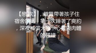 《精品收_费白嫖网_红》价值千_元的微博抖Y快S全平台同名极品百变网_红福利_姬Naimi裸舞卡点公共场合露出各种整活 (1)