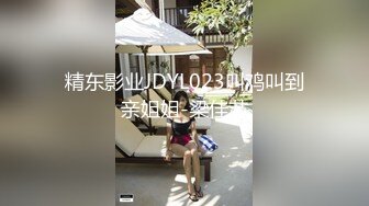 高质量预警！九头身 长相很甜美的高挑大长腿平面模特美女，全智贤那种范儿的感觉，妹子很主动